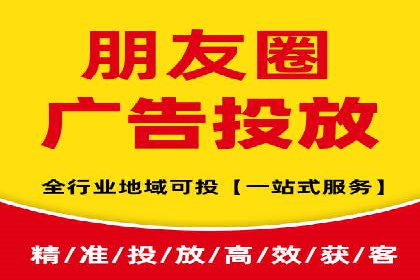 成功案例：百度SEM代运营助力企业品牌建设